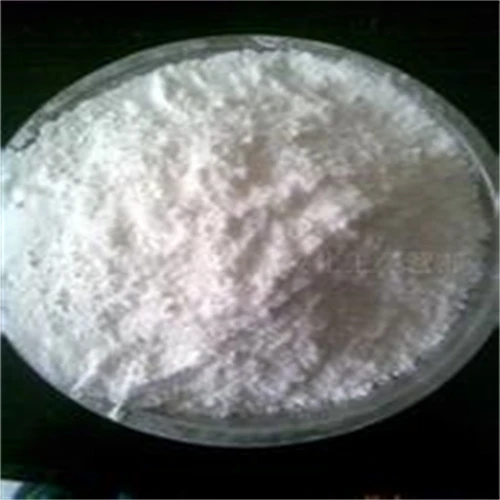 Fmoc-His(Trt)-OH <BR/> CAS 109425-51-6